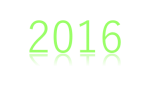 2016年の活動